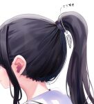  1girl arrow_(symbol) black_hair chikuwa. commentary_request from_side long_hair original parted_lips ponytail portrait sailor_collar sidelocks simple_background solo translation_request white_background white_sailor_collar 