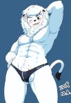  2019 abs anthro athletic athletic_anthro athletic_male balls black_body black_ears black_fur black_tail blush chirasgi clothed clothing dated dipstick_tail felid fur genitals hand_behind_head hand_on_hip leo_(saitama_seibu_lions) lion male mammal markings mascot multicolored_ears navel nippon_professional_baseball one_eye_closed pantherine pecs penis penis_base pose saitama_seibu_lions tail_markings tongue two_tone_ears two_tone_tail white_balls white_body white_ears white_fur white_penis white_tail wink 