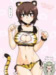  2022 2girls anchovy_(girls_und_panzer) animal_ears animal_print bell bikini blush breasts brown_eyes brown_hair cat_day chinese_zodiac cleavage closed_mouth collar collarbone drill_hair eyebrows_visible_through_hair fake_animal_ears fake_tail girls_und_panzer green_hair large_breasts looking_at_viewer multiple_girls neck_bell nishizumi_maho oosaka_kanagawa paw_pose pink_background shiny shiny_hair shiny_skin short_hair side-tie_bikini simple_background sweatdrop swimsuit tail tiger_ears tiger_print tiger_tail twin_drills twintails year_of_the_tiger 
