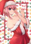  1girl aosora2823 bangs bare_shoulders blue_eyes breasts christmas_tree_earrings cleavage collarbone dress earrings fur-trimmed_dress fur-trimmed_headwear fur-trimmed_sleeves fur_trim go-toubun_no_hanayome grin hair_between_eyes hat highres jewelry medium_breasts nakano_ichika off-shoulder_dress off_shoulder pink_hair red_dress red_headwear santa_costume santa_hat short_dress short_hair smile solo 