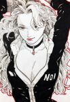  1girl arms_up breasts choker cleavage cross cross_choker cross_earrings dorohedoro ear_piercing earrings jewelry jumpsuit long_hair monochrome noi_(dorohedoro) partially_unzipped piercing red_eyes red_lips smile so_co_db solo spot_color traditional_media wavy_hair 