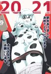 2020 abs anthro balls black_clothing black_ears black_eyes blush bodily_fluids bodypaint censored chirasgi clothed clothing dipstick_ears felid foreskin fur genitals grey_clothing grey_underwear hair hi_res iris leo_(saitama_seibu_lions) lion male mammal mane mane_hair mascot multicolored_ears muscular muscular_male nipples nippon_professional_baseball pantherine partially_clothed penis pink_nipples pupils red_clothing red_underwear saitama_seibu_lions solo sweat tongue underwear underwear_down unretracted_foreskin white_balls white_body white_ears white_foreskin white_fur white_hair white_mane white_penis white_pupils 