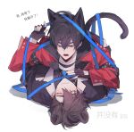  2boys animal_ears bear_boy bear_ears black_gloves black_hair black_jacket black_shirt blazer blue_necktie blue_ribbon blush bound brown_hair buried_stars cat_boy cat_ears cat_tail chinese_commentary chinese_text closed_eyes closed_mouth commentary_request cross fangs fingerless_gloves gloves han_do-yoon highres jacket lee_gyu-hyuk long_sleeves looking_at_another lying lying_on_person male_focus mole mole_under_eye multiple_boys necktie on_back on_stomach open_mouth purple_eyes red_jacket ribbon shirt short_hair shoulder_spikes simple_background spikes striped striped_shirt sweat tail tied_up_(nonsexual) translation_request white_background yaoi yusa_(yusa0751) 