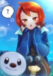  1girl ? arezu_(pokemon) bangs blue_jacket blurry brown_bag cloud commentary_request cowlick day from_below gradient gradient_legwear head_rest highres holding holding_shell itsumip jacket long_sleeves looking_at_viewer looking_down orange_eyes orange_hair oshawott outdoors pantyhose pokemon pokemon_(creature) pokemon_(game) pokemon_legends:_arceus seashell shell short_hair signature sky sparkle spoken_question_mark squatting 