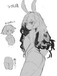  1girl absurdres animal_ears ass bangs bare_arms bare_shoulders closed_mouth greyscale groin hair_between_eyes highres leotard long_hair monochrome multiple_views navel original rabbit_ears rabbit_girl rabbit_tail simple_background sketch smile strapless strapless_leotard tail translation_request very_long_hair white_background yuuji_(yukimimi) 