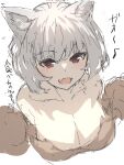  1girl :d animal_ear_fluff animal_ears animal_hands bangs breasts brown_gloves cleavage cropped_torso eyebrows_visible_through_hair fang fox_ears gloves grey_hair hair_between_eyes hands_up highres looking_at_viewer medium_breasts original paw_gloves red_eyes simple_background sketch smile solo translation_request upper_body white_background yuuji_(yukimimi) 