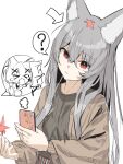  &gt;_&lt; 2girls ? animal_ear_fluff animal_ears arrow_(symbol) autumn_leaves bangs black_shirt brown_jacket cellphone chibi closed_eyes eyebrows_visible_through_hair fox_ears fox_girl fox_tail grey_hair hair_between_eyes hair_ornament head_tilt highres holding holding_leaf holding_phone jacket leaf leaf_on_head long_hair long_sleeves maple_leaf multiple_girls open_clothes open_jacket open_mouth original parted_lips phone red_eyes shirt simple_background spoken_question_mark tail tears translation_request very_long_hair white_background x_hair_ornament yuuji_(yukimimi) 