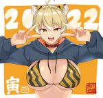  1girl 2022 ahoge animal_ears bangs belt_collar bikini blonde_hair border breasts chinese_zodiac cleavage collar double_v eyebrows_visible_through_hair fangs hair_between_eyes highres hood hoodie large_breasts maruyaa_(malya1006) open_mouth orange_background original red_collar shiny shiny_hair shiny_skin shrug_(clothing) signature smile solo string_bikini striped striped_bikini swimsuit tiger_ears underboob upper_body v white_border year_of_the_tiger yellow_bikini yellow_eyes 