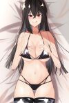  1girl azur_lane bangs bare_shoulders bed bed_sheet bikini black_bikini black_hair blush breasts cleavage collarbone cowboy_shot eyebrows_visible_through_hair gaberiru13 hair_between_eyes hands_on_own_breasts highres large_breasts licking_lips long_hair looking_at_viewer lying multi-strapped_bikini navel on_back red_eyes smile solo stomach swimsuit taihou_(azur_lane) thighhighs tongue tongue_out very_long_hair 