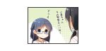  2girls black-framed_eyewear black_hair blue_eyes blush closed_mouth eyebrows_visible_through_hair glasses long_hair looking_at_another low_twintails multiple_girls original rectangular_eyewear semi-rimless_eyewear translation_request twintails under-rim_eyewear yume_no_owari 