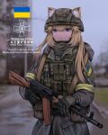  1girl animal_ear_fluff animal_ears assault_rifle blonde_hair blue_eyes blurry blurry_background english_text gloves gun helmet holding holding_gun holding_weapon kalashnikov_rifle load_bearing_vest long_hair long_sleeves magazine_(weapon) original outdoors rifle russo-ukrainian_war sidelocks tactical_clothes ukraine ukrainian_flag upper_body user_axme2583 weapon 