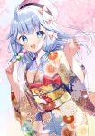  1girl absurdres ahoge bangs blue_eyes blue_hair bow charlotte_suzu cherry_blossoms dango eyebrows_visible_through_hair floral_print food hair_bow highres japanese_clothes kimono long_hair long_sleeves looking_at_viewer multicolored_clothes multicolored_kimono obi open_mouth pink_bow pink_headwear production_kawaii sash shinonora_shino smile solo virtual_youtuber wagashi wide_sleeves 