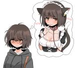  04119_snail 1girl animal_ears black_dress blush breasts brown_eyes brown_hair cat_ears cat_girl cat_tail cleavage closed_mouth collar collarbone drawstring dress embarrassed eyebrows_visible_through_hair frown glasses grey_hoodie highres hood hood_down hoodie imagining large_breasts leash maid maid_headdress multiple_views original pinafore_dress shirt short_hair simple_background smile sweat tail thought_bubble white_background white_shirt wrist_cuffs 