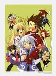  colette_brunel genis_sage ito_noizi lloyd_irving tales_of tales_of_symphonia 