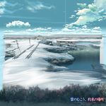  kumo_no_mukou_yakusoku_no_basho landscape tagme 