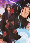  male naruto tagme uchiha_itachi uchiha_sasuke 