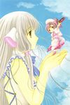  chii chobits clamp sumomo tagme 