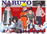  akimichi_choji hyuuga_neji inuzuka_kiba male nara_shikamaru naruto uzumaki_naruto 