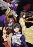  kamina_ayato kisaragi_quon mishima_reika rahxephon shitow_haruka 