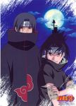  male naruto tagme uchiha_itachi uchiha_sasuke 