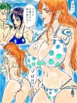  2girls bikini breasts cleavage gmotida large_breasts long_hair multiple_girls nami_(one_piece) one_piece orange_hair roronoa_zoro smile swimsuit tashigi tattoo 