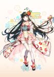  1girl black_hair blush dress flower food_fantasy hair_flower hair_ornament highres japanese_clothes k2h long_hair looking_at_viewer pale_skin shoes solo sushi_(food_fantasy) thighhighs yellow_eyes 