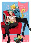  2022 2boys animal_ears blonde_hair cat_boy cat_day cat_ears cat_tail couch crossed_legs green_hair male_focus multiple_boys one_piece roronoa_zoro sanji sitting stuffed_animal stuffed_toy tail taro_(honyarara00) yaoi 