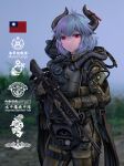 1girl anchor_symbol assault_rifle blue_hair blurry blurry_background bodysuit camouflage diving_mask diving_regulator diving_suit fang_zhenjun flippers gloves goggles gun holding holding_gun holding_weapon horns long_sleeves original red_eyes rifle short_hair slit_pupils solo standing tactical_clothes taiwan weapon wetsuit 