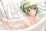  absurdres ass bath bathtub blinds blue_eyes blush ca_paria completely_nude faux_traditional_media feet_up finger_to_mouth green_eyes green_hair hair_bun heterochromia highres idolmaster idolmaster_cinderella_girls light_smile looking_at_viewer lying mole mole_under_eye nude on_stomach partially_submerged short_hair soles takagaki_kaede window 