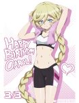  1girl absurdres armpits arms_up bike_shorts blonde_hair blue_eyes blush braid braided_ponytail breasts carol_malus_dienheim chuunioniika dated happy_birthday highres long_hair midriff navel senki_zesshou_symphogear shiny shiny_hair shiny_skin small_breasts solo sports_bra standing towel wavy_mouth 