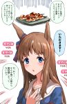  1girl absurdres animal_ears bangs blue_eyes blush brown_hair commentary_request eyebrows_visible_through_hair food grass_wonder_(umamusume) hair_ornament hair_ribbon hand_on_own_chest highres hitode_(ziburi) horse_ears horse_girl long_hair looking_at_viewer open_mouth plate ribbon sweatdrop translation_request umamusume white_background 