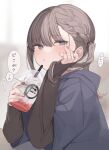  1girl bangs black_shirt blue_eyes blush braid commentary cup eyebrows_visible_through_hair hair_between_eyes hair_over_eyes hand_in_hair hand_on_own_cheek hand_on_own_face highres holding holding_cup hood hoodie long_sleeves looking_to_the_side milk_tea original shin_no_tenpii shirt short_sleeves short_twintails straw translated twintails 