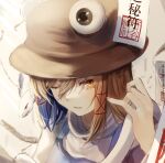  1girl blonde_hair brown_headwear closed_mouth hair_ribbon hat highres long_hair moriya_suwako one_eye_closed portrait red_ribbon rei_(farta_litia) ribbon shirt snake solo touhou white_shirt yellow_eyes 