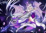  1girl damingjiuai_sevens douluo_dalu dress gu_yuena high_heels horns long_hair polearm purple_eyes rock silver_hair space spear thighhighs thighs weapon white_dress 