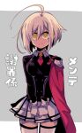  1girl ahoge armor blazblue blazblue_alternative:_dark_war blonde_hair border breasts capelet ciel_sulfur closed_mouth collared_shirt frown gloves highres huge_ahoge looking_at_viewer mako_gai medium_breasts necktie pauldrons red_capelet red_necktie shirt short_hair short_necktie shoulder_armor solo uniform white_border yellow_eyes 