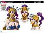  1girl arabian_clothes araki_hirohiko_(style) blue_eyes breasts character_profile character_sheet cleavage closed_mouth earrings grandguerrilla head_scarf jewelry jojo_no_kimyou_na_bouken lips long_hair looking_at_viewer makeup midler multiple_views open_mouth ponytail purple_eyes purple_hair see-through_mask simple_background stardust_crusaders starfish_bikini white_background 