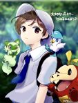  1boy artist_name backpack bag bangs blue_necktie blurry blurry_background brown_bag brown_eyes brown_hair closed_mouth collared_shirt commentary_request day fuecoco fuyu_usagi hat male_focus male_protagonist_(pokemon_sv) necktie on_shoulder outdoors pokemon pokemon_(creature) pokemon_(game) pokemon_on_shoulder pokemon_sv quaxly shirt short_hair short_sleeves sprigatito starter_pokemon_trio white_headwear white_shirt 