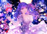  1girl blush branch breasts castle cleavage commentary dress fate/stay_night fate_(series) floating floating_clothes floating_hair forest glowing hair_ribbon large_breasts light_particles long_hair looking_at_viewer matou_sakura moon nature night night_sky open_mouth pink_dress purple_eyes purple_hair ribbon rioka_(southern_blue_sky) sky smile solo star_(sky) starry_sky stuffed_toy tree 