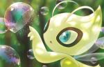  :o aqua_eyes blurry bubble celebi commentary depth_of_field hand_up highres looking_up no_humans open_mouth pokemon pokemon_(creature) rend solo sparkle tongue 
