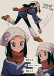  1girl akari_(pokemon) black_hair black_legwear black_shirt blue_jacket blue_skirt brown_footwear commentary_request eyelashes grey_eyes head_scarf highres jacket logo long_hair loose_socks motion_lines multiple_views nzeneee pantyhose pokemon pokemon_(game) pokemon_legends:_arceus ponytail red_scarf scarf shirt shoes sidelocks skirt throwing translation_request white_headwear white_legwear 