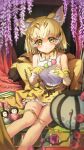  1girl absurdres animal_ear_fluff animal_ears back_bow bangs bare_legs bare_shoulders blonde_hair blurry blurry_foreground blush bow bowtie breasts brown_ribbon cat_ears cat_tail dango depth_of_field doll elbow_gloves eyebrows_visible_through_hair feet_out_of_frame flower flower_request food gloves gradient_bow hands_up highres holding holding_skewer indoors kemono_friends knees_together_feet_apart lantern large_breasts looking_at_viewer melaton multicolored_hair petals petticoat pink_flower purple_flower red_flower ribbon sand_cat_(kemono_friends) sand_cat_print shirt short_hair sitting skewer skirt solo streaked_hair tail wagashi white_shirt wisteria yellow_bow yellow_bowtie yellow_eyes yellow_gloves yellow_skirt 