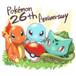  animal_focus anniversary blue_eyes border bulbasaur charmander claws closed_mouth commentary_request copyright_name english_text fire flame-tipped_tail full_body grass happy highres looking_at_viewer no_humans outdoors poke_ball poke_ball_(basic) pokemon pokemon_(creature) pon_(ponymmtknsk) purple_eyes red_eyes sitting smile squirtle starter_pokemon_trio white_border 