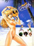  1girl 4boys :d afro azuma_kazuma azusagawa_tsukino beach blindfold blonde_hair bracelet breasts calendar clothed_male_nude_female cloud food fruit green_eyes hair_ornament hair_ribbon horizon jewelry kawachi_kyosuke kinoshita_kageto lens_flare long_hair looking_at_viewer matsushiro_ken moon_eyes multiple_boys naked navel nipples nude nude_filter ocean open_mouth outdoors palm_tree palmtree photoshop pubic_hair pussy ribbon shorts sky smile swim_trunks tree uncensored undressing water watermelon yakitate!!_japan 