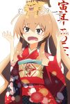  1girl aisaka_taiga bangs brown_eyes brown_hair chinese_zodiac commentary_request eyebrows_visible_through_hair floral_print hair_between_eyes hands_up highres japanese_clothes kimono long_hair long_sleeves new_year nuage obi open_mouth palmtop_tiger red_kimono sash teardrop tiger toradora! translation_request very_long_hair white_background wide_sleeves year_of_the_tiger yukata 