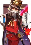  1boy bangs belt black_cape black_hair black_headwear buttons cape family_crest fate/grand_order fate_(series) fiery_hair glasses gloves grey_gloves hat hi_(wshw5728) highres jacket jewelry katana koha-ace long_hair long_sleeves looking_at_viewer necklace oda_nobukatsu_(fate) oda_uri open_mouth pants peaked_cap ponytail red_eyes red_jacket red_pants sidelocks solo speech_bubble sword translation_request very_long_hair weapon 