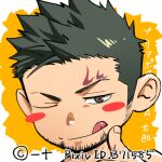  1boy blush chibi commentary_request facial_hair green_eyes green_hair gyee itto_(mentaiko) looking_at_viewer lowres male_focus one_eye_closed priapus priapus_a._tarou smile tattoo tongue tongue_out 