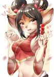  2022 absurd_res anthor anthro asian_clothing black_hair blush breasts cervid clothing east_asian_clothing female food hair hi_res holding_food holding_object looking_at_viewer mammal navel open_mouth smile solo user_cpsf8285 