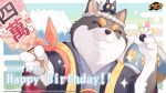  1boy absurdres bandana birthday bowl copyright dated english_text furry happy_birthday highres japanese_clothes kusumoto_shizuru logo mahjong_soul mountain official_art orange_bandana slit_pupils sparkle star_(symbol) wanjirou yostar 