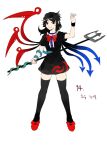  1girl absurdres asymmetrical_wings black_dress black_hair blue_wings bow bow_footwear bowtie center_frills closed_mouth commentary_request derivative_work dress frills full_body happy highres holding_trident houjuu_nue korean_commentary kuya_(hey36253625) looking_at_viewer mary_janes pointy_ears polearm red_bow red_bowtie red_eyes red_footwear red_wings shoes short_dress short_hair short_sleeves simple_background smile snake thighhighs touhou translation_request trident undefined_fantastic_object weapon white_background wings 