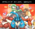  all_fours anthro blaziken bodily_fluids breasts female female_penetrated fingering gardevoir group hi_res inumatori lopunny lucario male male/female male_penetrating male_penetrating_female nintendo penetration pok&eacute;mon pok&eacute;mon_(species) sex sweat text tongue tongue_out translated video_games 